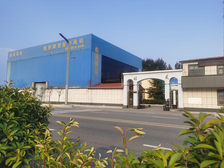 JY無(wú)機(jī)活性保溫砂漿